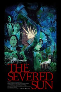  Отсечённое солнце 